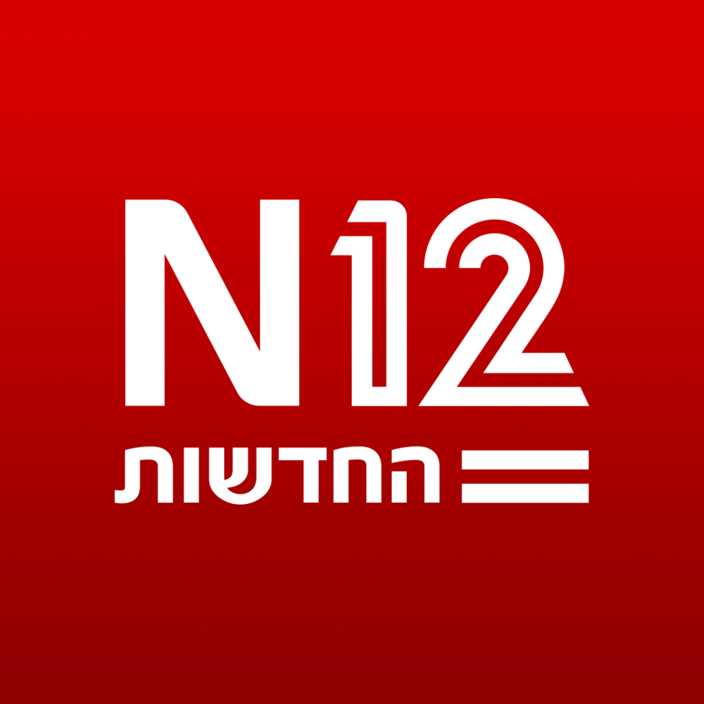 n12 logo